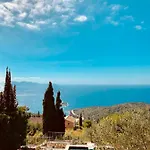 Βίλα Elia - Of Vigli Χαλικερή